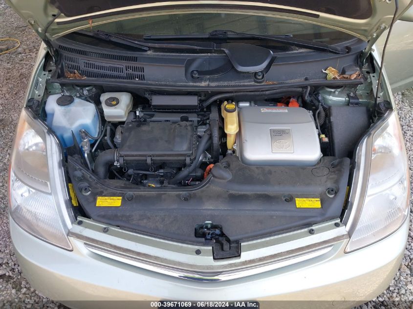 2008 Toyota Prius VIN: JTDKB20U787765954 Lot: 39671069