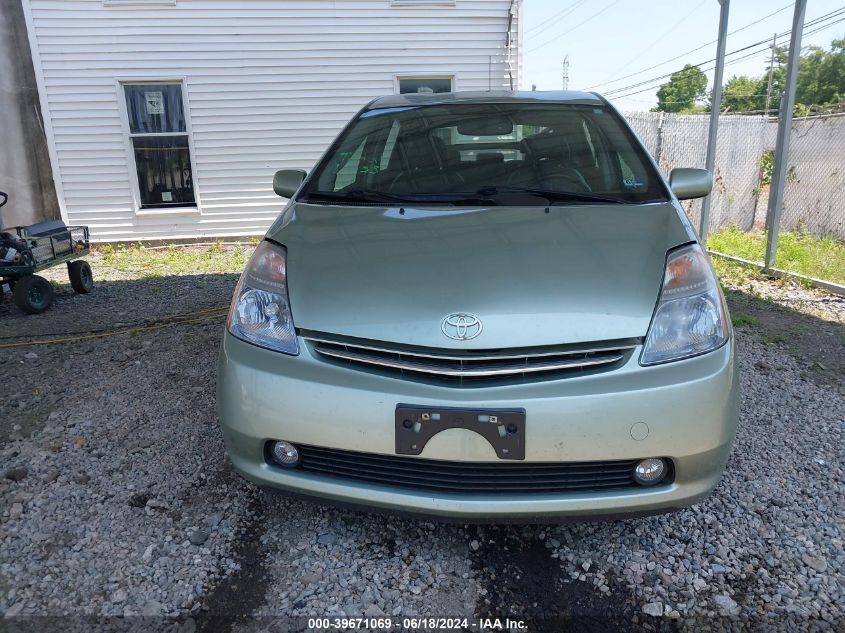 2008 Toyota Prius VIN: JTDKB20U787765954 Lot: 39671069