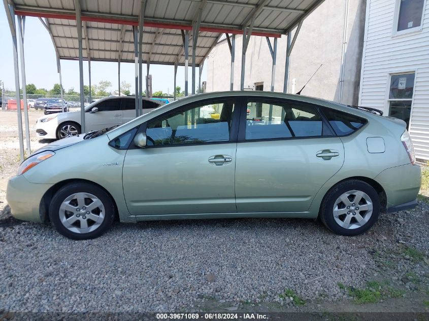 2008 Toyota Prius VIN: JTDKB20U787765954 Lot: 39671069