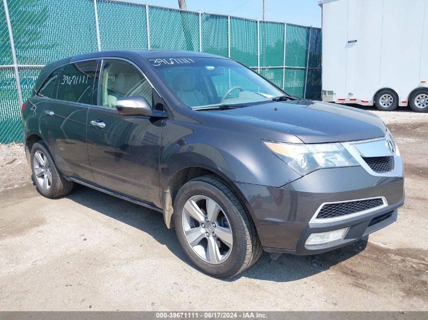 2012 Acura Mdx VIN: 2HNYD2H29CH507255 Lot: 39671111