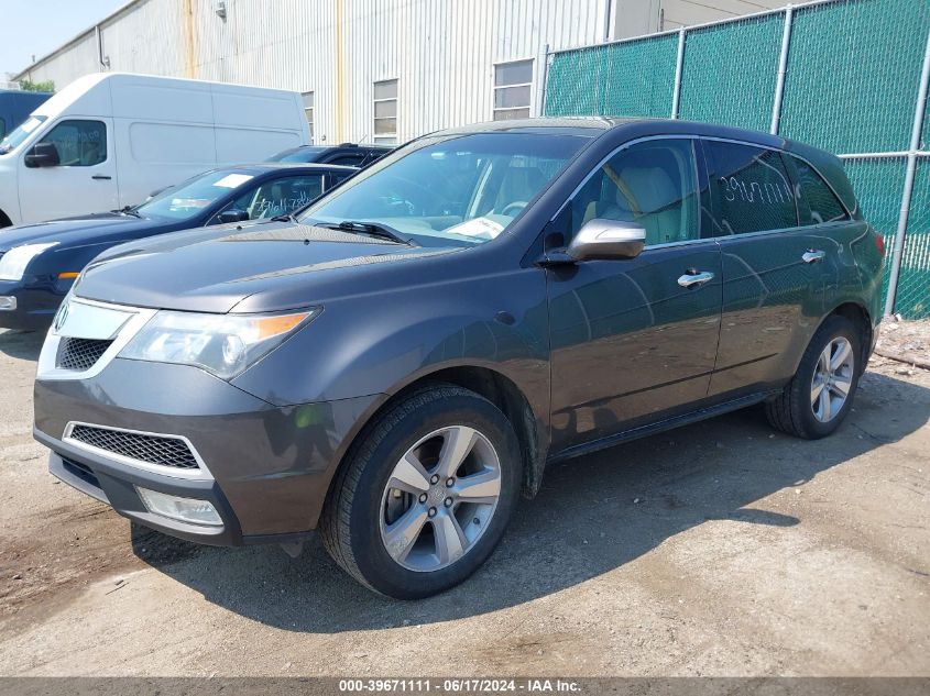 2012 Acura Mdx VIN: 2HNYD2H29CH507255 Lot: 39671111