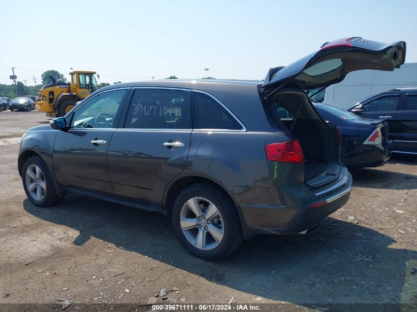 2012 Acura Mdx VIN: 2HNYD2H29CH507255 Lot: 39671111