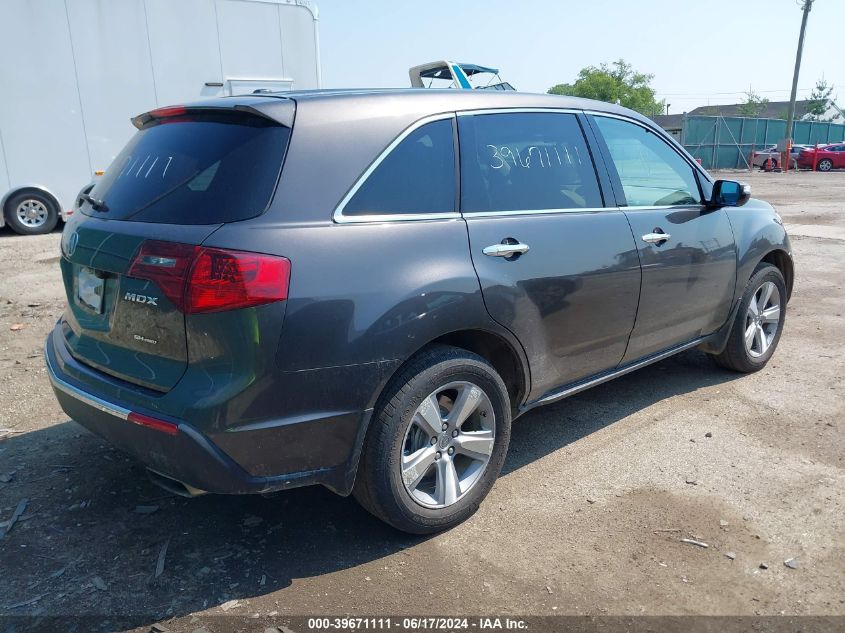 2012 Acura Mdx VIN: 2HNYD2H29CH507255 Lot: 39671111