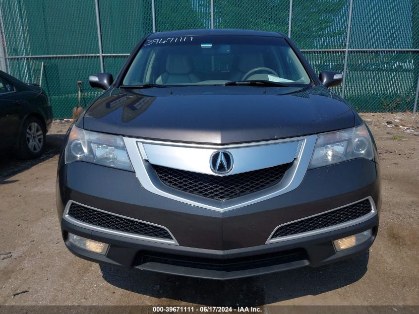 2012 Acura Mdx VIN: 2HNYD2H29CH507255 Lot: 39671111