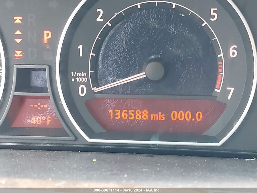 2007 BMW 750Li VIN: WBAHN83557DT65297 Lot: 39671114