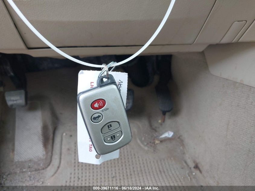 2007 TOYOTA AVALON VIN: 4T1BK36B67U186784