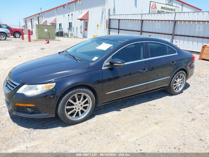 2009 Volkswagen Cc Luxury VIN: WVWHL73C69E552918 Lot: 39671127