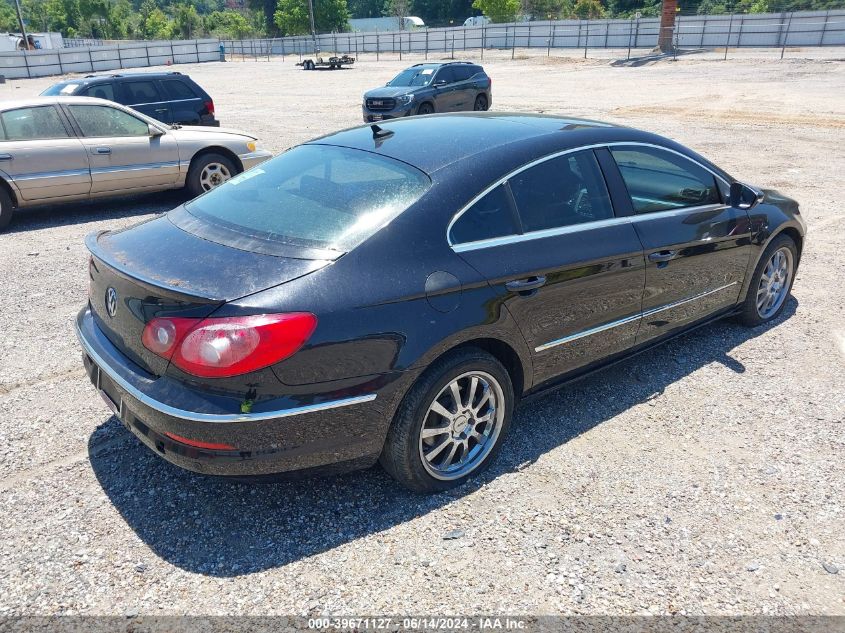 2009 Volkswagen Cc Luxury VIN: WVWHL73C69E552918 Lot: 39671127