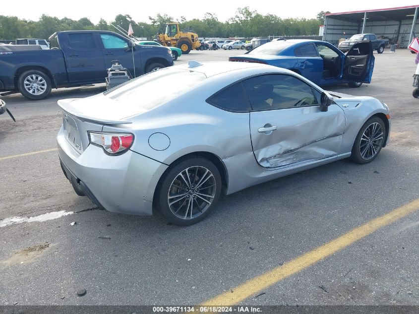 JF1ZNAA19G8707962 2016 Scion Fr-S