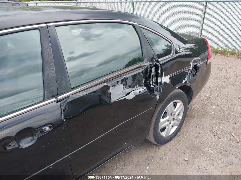 2006 Chevrolet Impala Lt VIN: 2G1WT58K169398671 Lot: 39671154