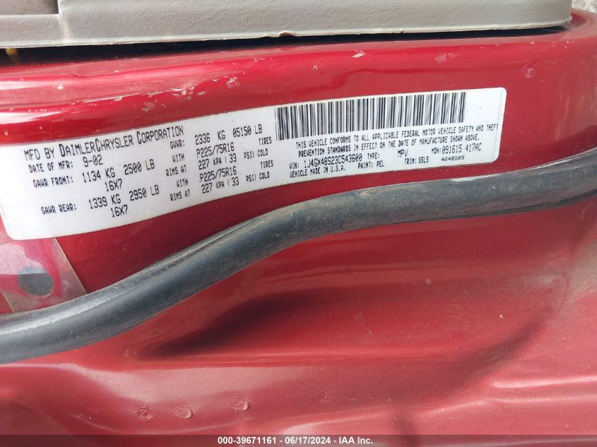 2003 Jeep Grand Cherokee Laredo VIN: 1J4GX48S23C543600 Lot: 39671161