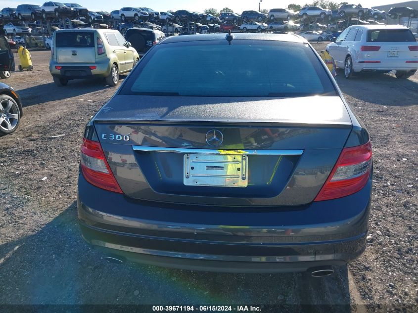 2011 Mercedes-Benz C 300 Luxury/Sport VIN: WDDGF5EB6BF641129 Lot: 39671194