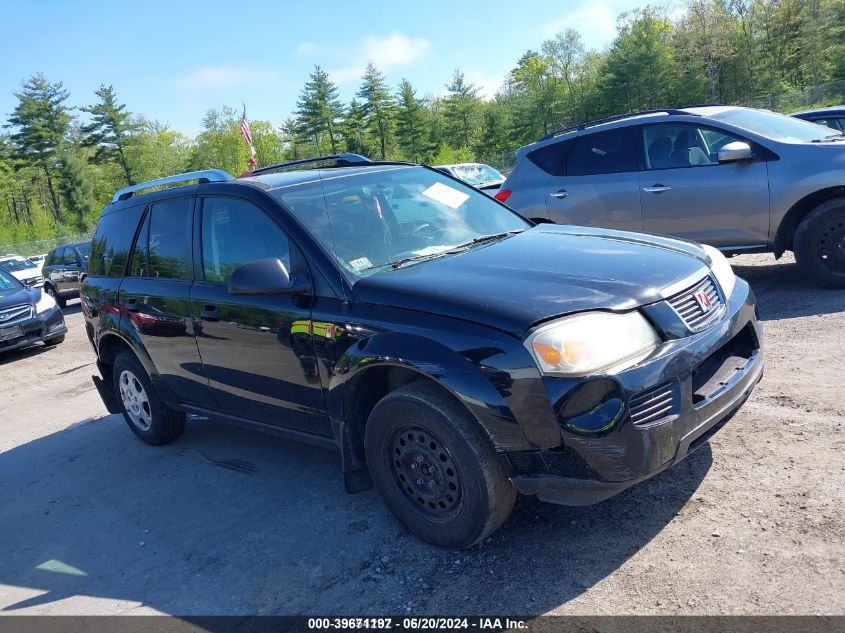 5GZCZ23D56S868911 2006 Saturn Vue 4 Cyl