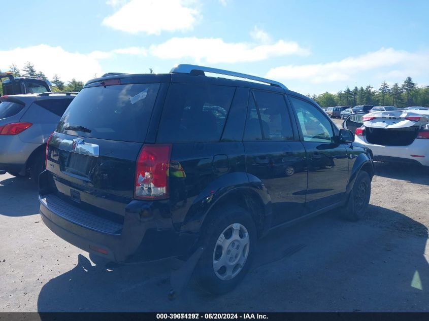 5GZCZ23D56S868911 2006 Saturn Vue 4 Cyl