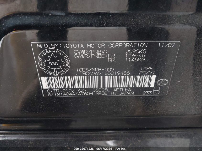 2008 Lexus Is 250 VIN: JTHCK262185019486 Lot: 39671226