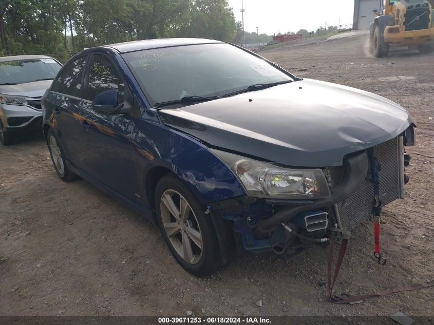 2012 Chevrolet Cruze 2Lt VIN: 1G1PG5SC9C7117031 Lot: 39671253