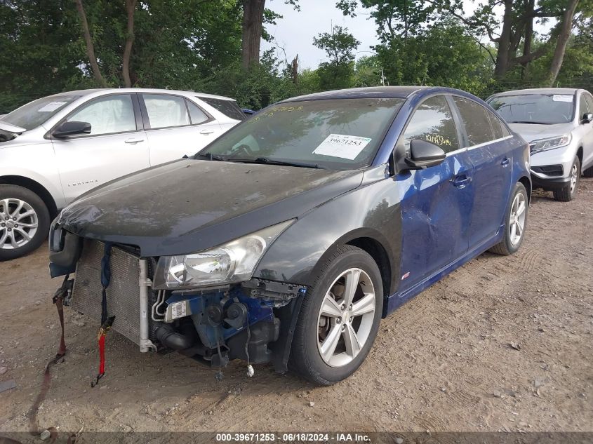 2012 Chevrolet Cruze 2Lt VIN: 1G1PG5SC9C7117031 Lot: 39671253