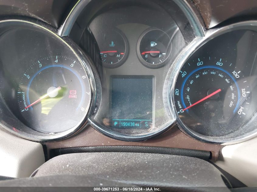 2012 Chevrolet Cruze 2Lt VIN: 1G1PG5SC9C7117031 Lot: 39671253