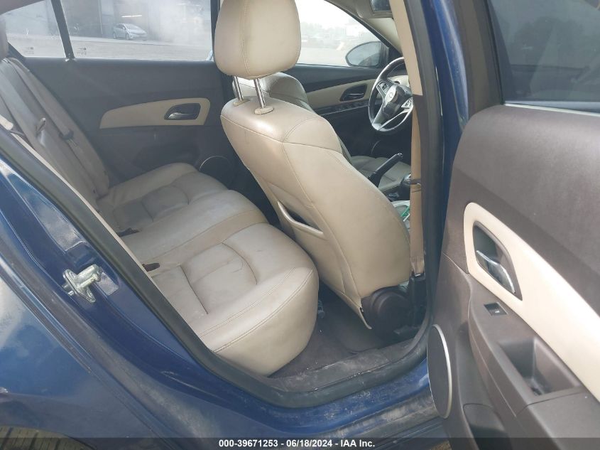 2012 Chevrolet Cruze 2Lt VIN: 1G1PG5SC9C7117031 Lot: 39671253