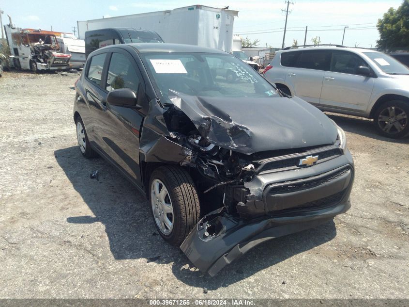 2017 Chevrolet Spark Ls Cvt VIN: KL8CB6SA7HC815668 Lot: 39671255