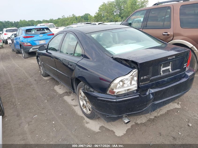 YV1RH592862501274 2006 Volvo S60 2.5T