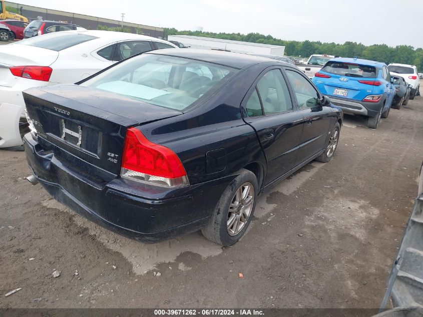 2006 Volvo S60 2.5T VIN: YV1RH592862501274 Lot: 39671262