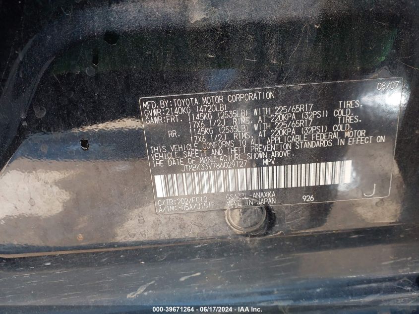 2008 Toyota Rav4 Base V6 VIN: JTMBK33V786029127 Lot: 39671264
