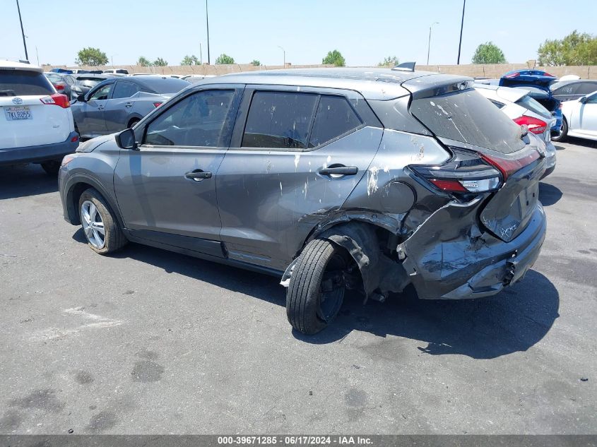 2023 Nissan Kicks S Xtronic Cvt VIN: 3N1CP5BV2PL561413 Lot: 39671285