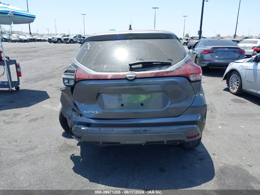 2023 Nissan Kicks S Xtronic Cvt VIN: 3N1CP5BV2PL561413 Lot: 39671285