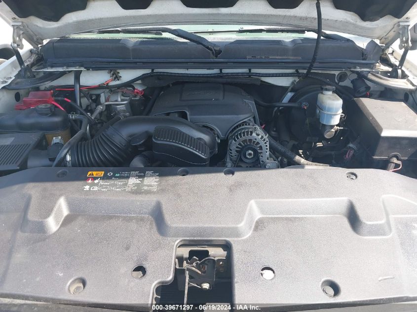 2012 Chevrolet Silverado 1500 K1500 VIN: 3GCPKPEA0CG167171 Lot: 39671297