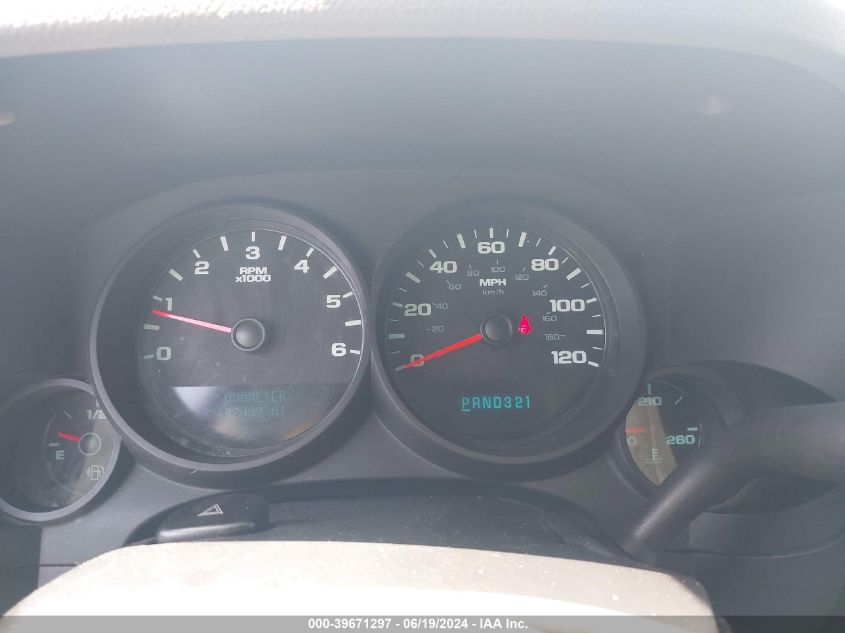 2012 Chevrolet Silverado 1500 K1500 VIN: 3GCPKPEA0CG167171 Lot: 39671297