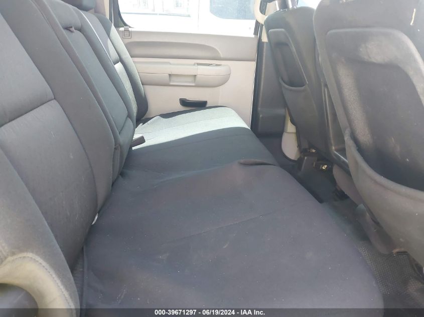 2012 Chevrolet Silverado 1500 K1500 VIN: 3GCPKPEA0CG167171 Lot: 39671297