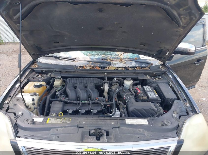 2007 Ford Five Hundred Limited VIN: 1FAHP25187G160131 Lot: 39671305