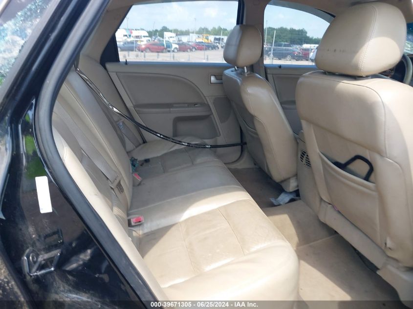 2007 Ford Five Hundred Limited VIN: 1FAHP25187G160131 Lot: 39671305