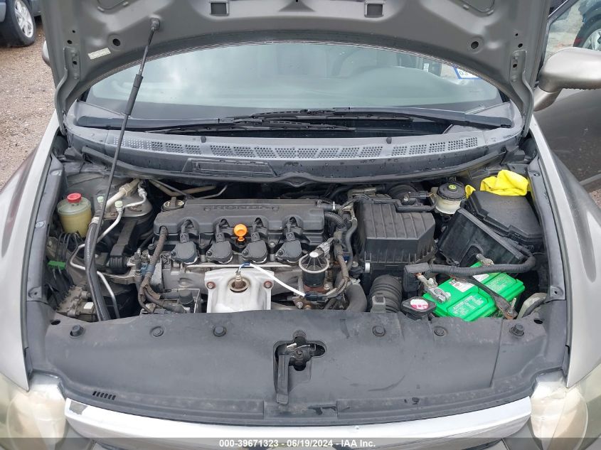 2007 Honda Civic Lx VIN: 2HGFA16547H310336 Lot: 39671323