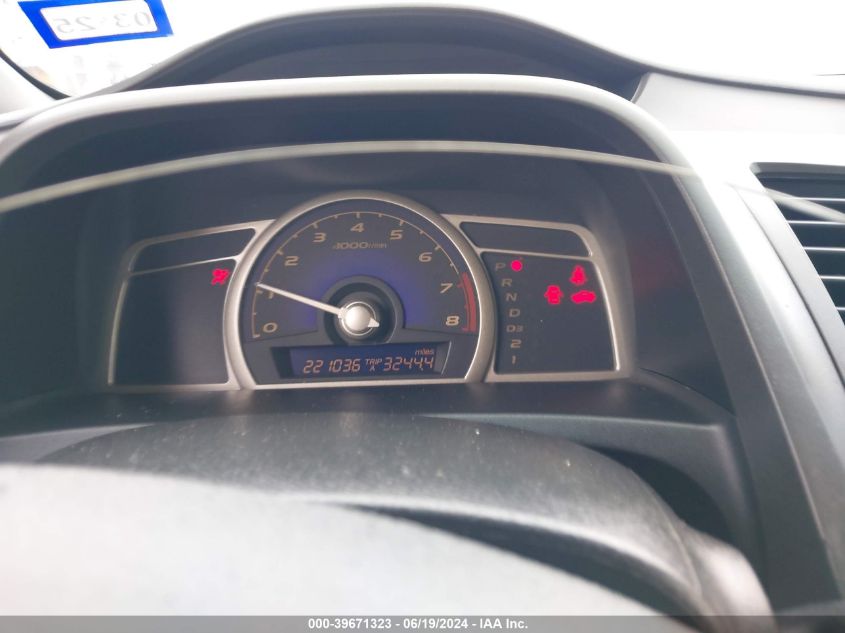 2007 Honda Civic Lx VIN: 2HGFA16547H310336 Lot: 39671323