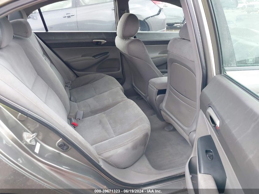 2007 Honda Civic Lx VIN: 2HGFA16547H310336 Lot: 39671323