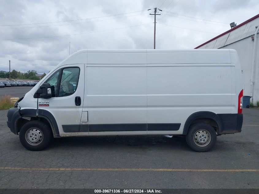 2021 Ram Promaster 2500 High Roof 159 Wb VIN: 3C6LRVDGXME522968 Lot: 39671336