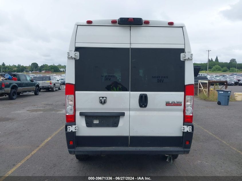 2021 Ram Promaster 2500 High Roof 159 Wb VIN: 3C6LRVDGXME522968 Lot: 39671336