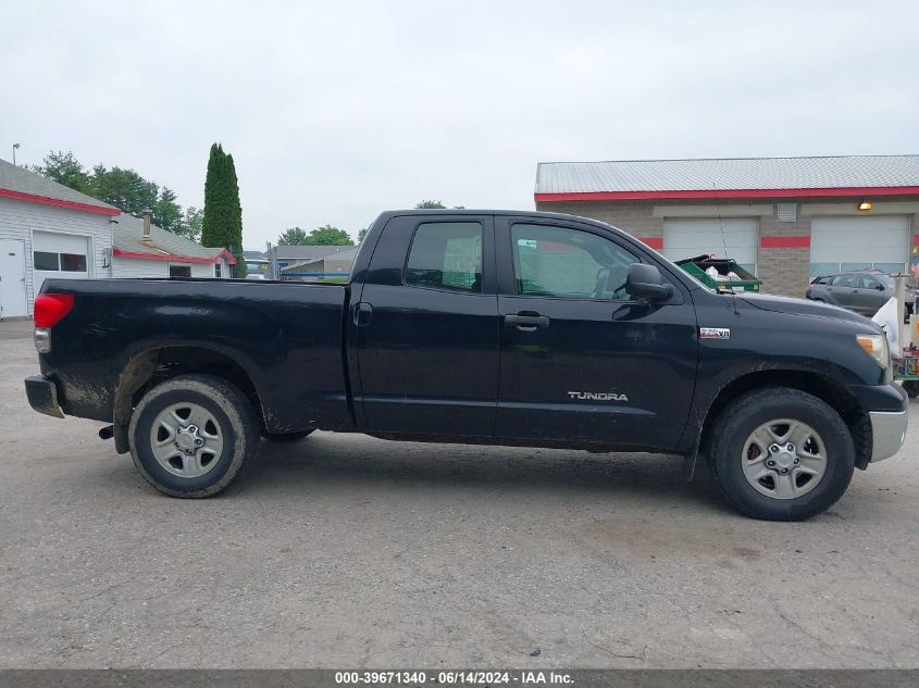 2008 Toyota Tundra Base 5.7L V8 VIN: 5TBBV54118S501393 Lot: 39671340