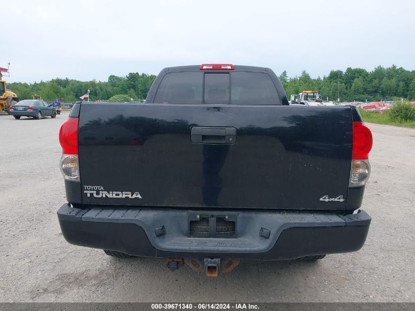 2008 Toyota Tundra Base 5.7L V8 VIN: 5TBBV54118S501393 Lot: 39671340