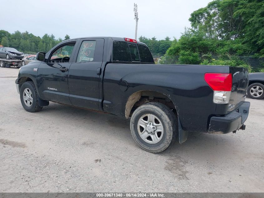 2008 Toyota Tundra Base 5.7L V8 VIN: 5TBBV54118S501393 Lot: 39671340