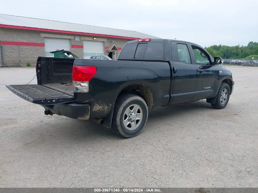 2008 Toyota Tundra Base 5.7L V8 VIN: 5TBBV54118S501393 Lot: 39671340