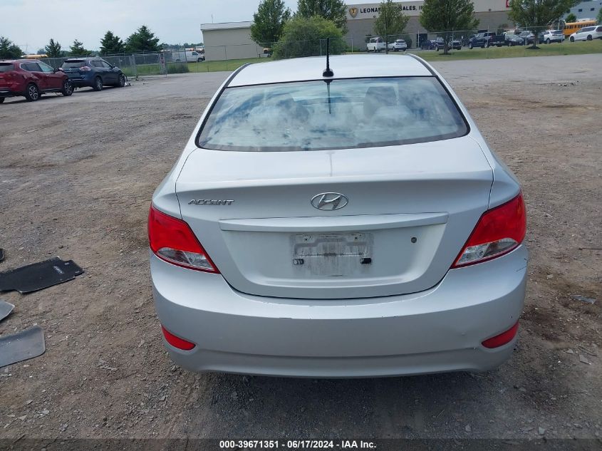 2015 Hyundai Accent Gls VIN: KMHCT4AE5FU904591 Lot: 39671351