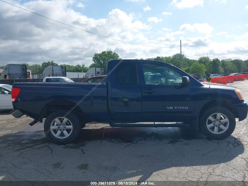 2012 Nissan Titan Sv VIN: 1N6AA0CC9CN317464 Lot: 39671379