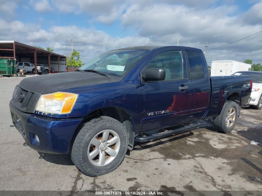 2012 Nissan Titan Sv VIN: 1N6AA0CC9CN317464 Lot: 39671379