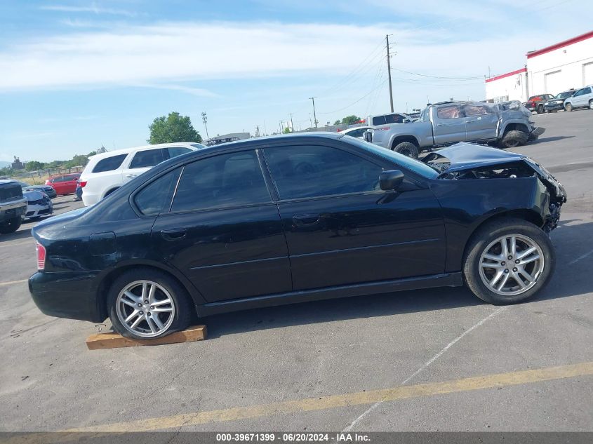 2005 Subaru Legacy 2.5I VIN: 4S3BL616757206503 Lot: 39671399