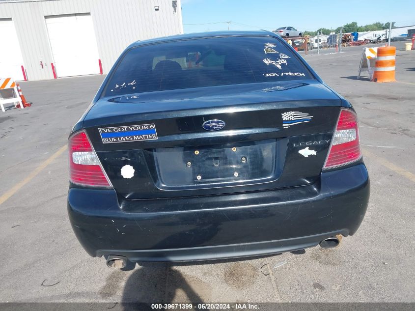 2005 Subaru Legacy 2.5I VIN: 4S3BL616757206503 Lot: 39671399