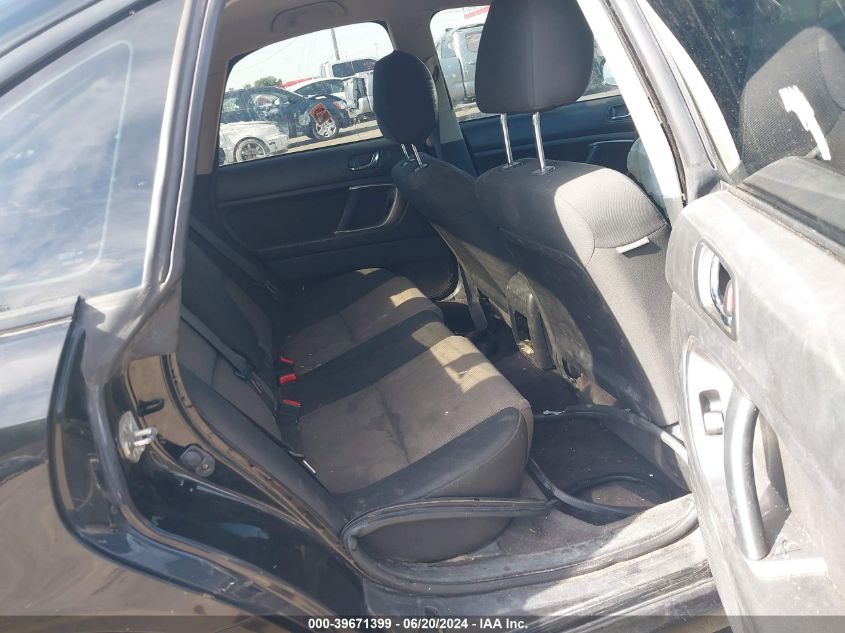 2005 Subaru Legacy 2.5I VIN: 4S3BL616757206503 Lot: 39671399