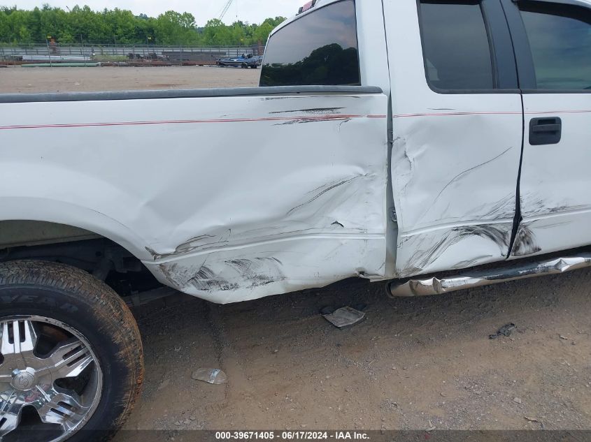 2005 Ford F-150 Fx4/Lariat/Xl/Xlt VIN: 1FTVX14595NA21162 Lot: 39671405